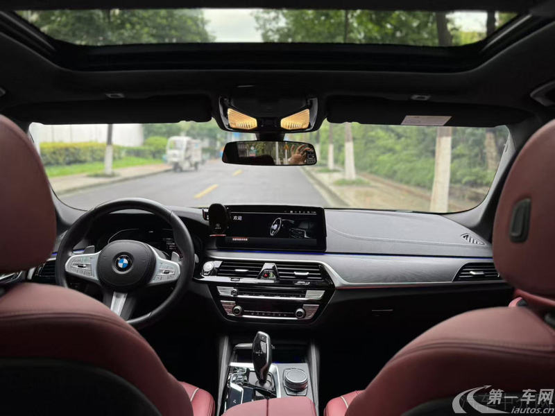 宝马5系 530Li 2024款 2.0T 自动 汽油 领先型M运动套装 (国Ⅵ) 